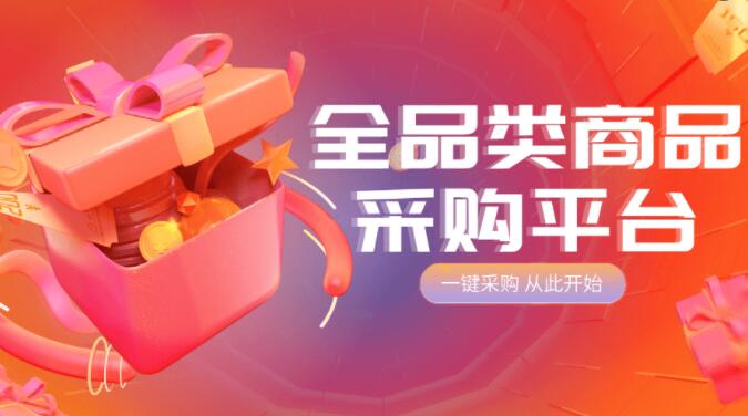 0.1元一万赞平台QQ - 快手秒刷业务网站，快手低价秒刷业务网站