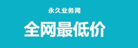 一块钱10000名片赞 - 快手一元1000僵尸粉，快手免费1000领赞网址